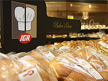 Bakery